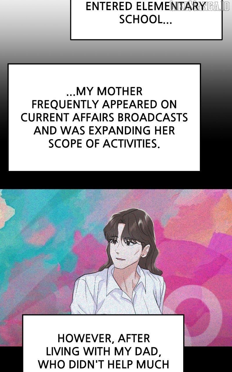 A Campus Romance, I Guess Chapter 86 - Page 56