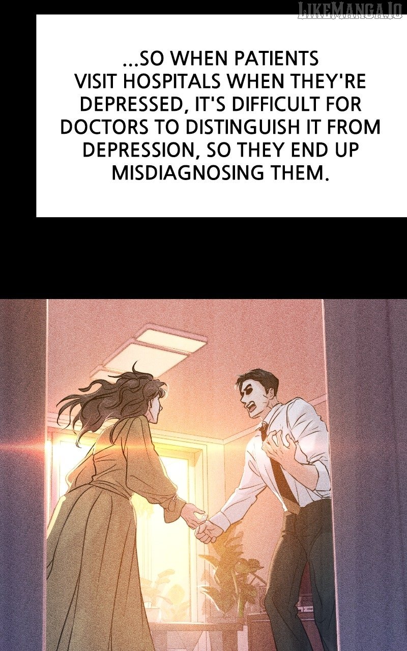 A Campus Romance, I Guess Chapter 86 - Page 62
