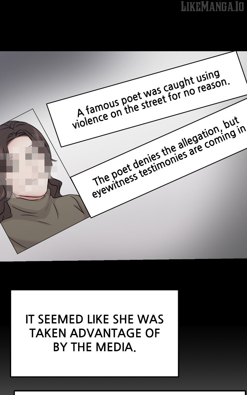 A Campus Romance, I Guess Chapter 86 - Page 65