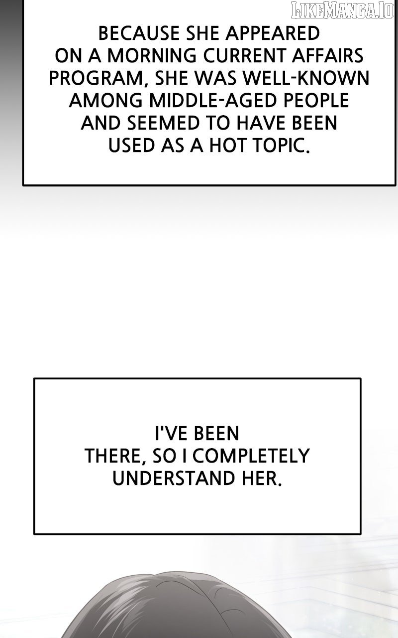 A Campus Romance, I Guess Chapter 86 - Page 66