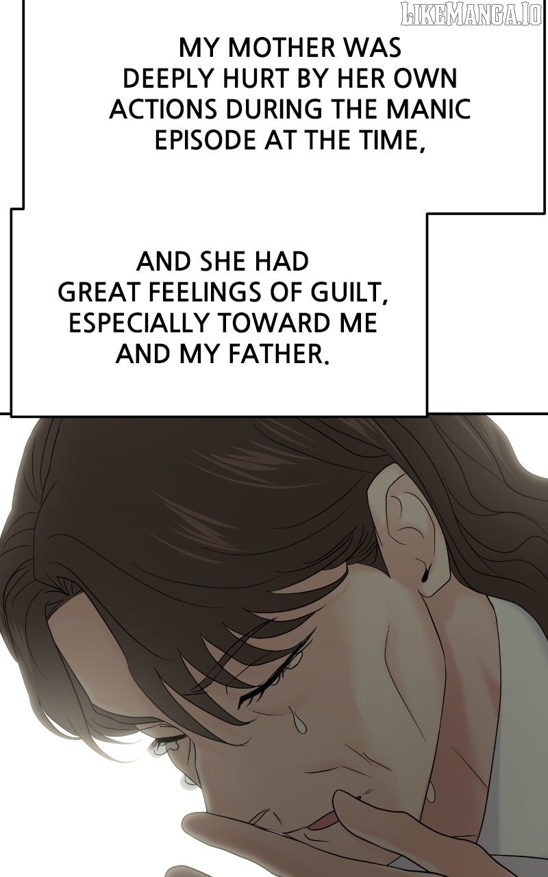A Campus Romance, I Guess Chapter 86 - Page 68