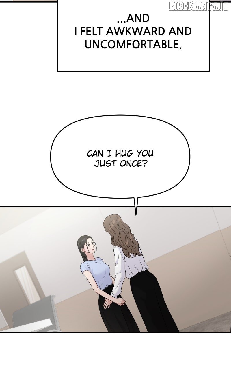 A Campus Romance, I Guess Chapter 86 - Page 72