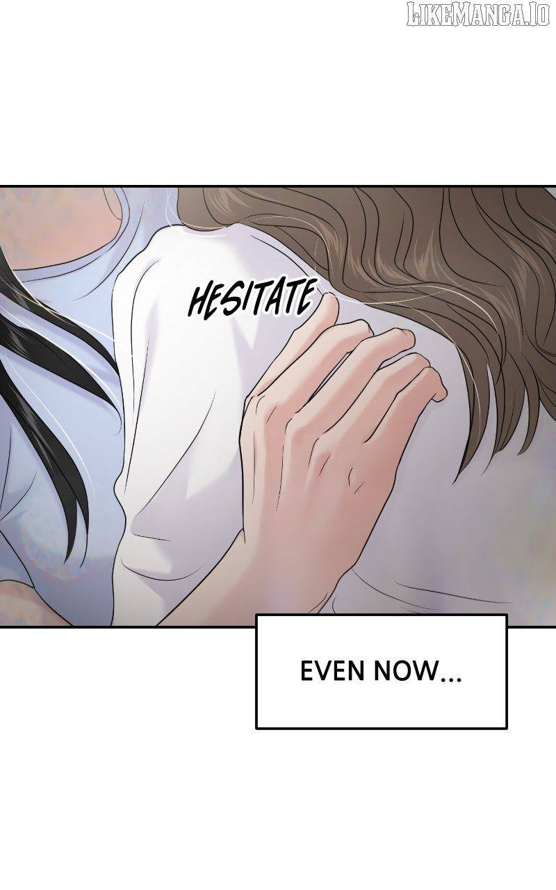 A Campus Romance, I Guess Chapter 86 - Page 73
