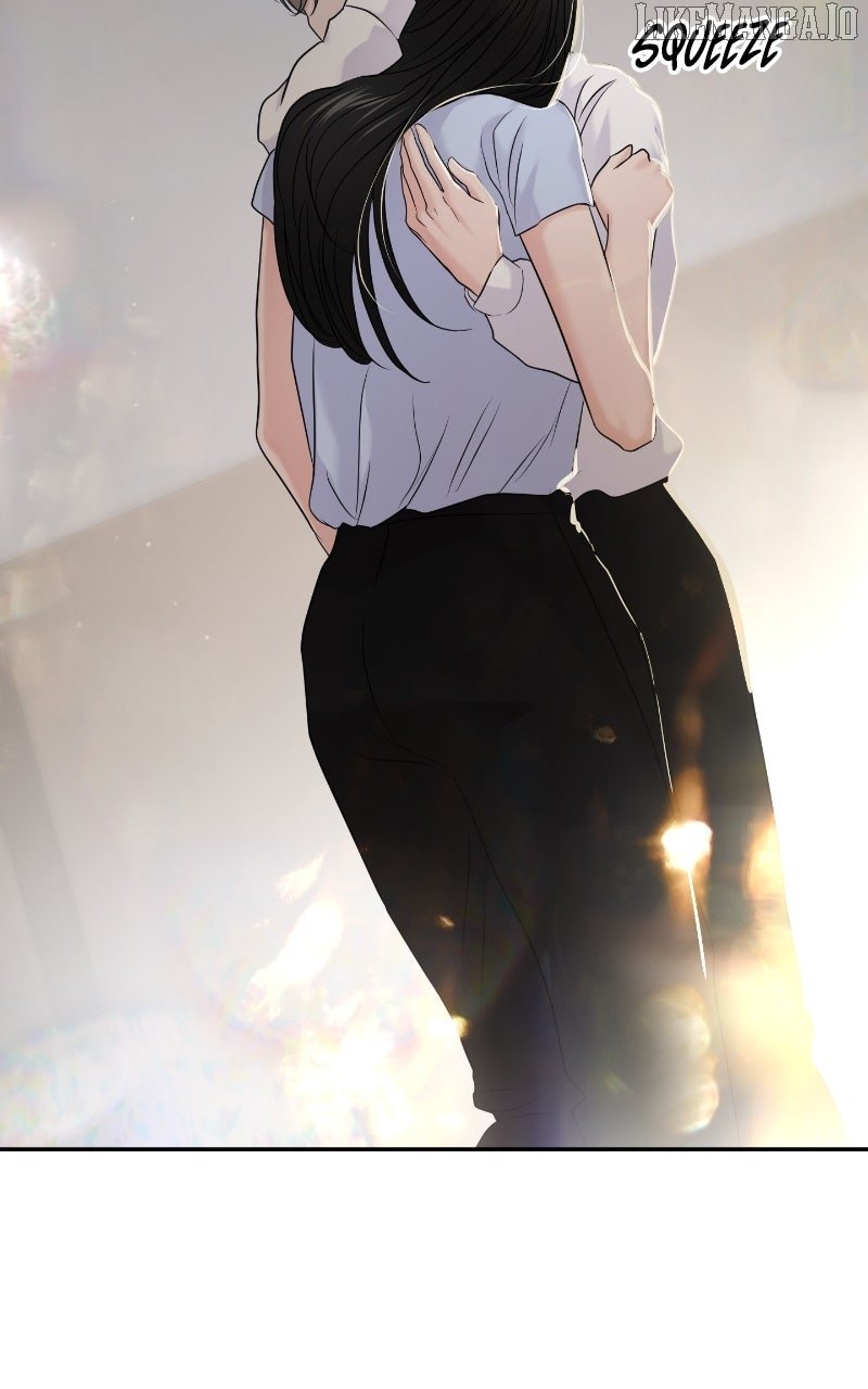 A Campus Romance, I Guess Chapter 86 - Page 75