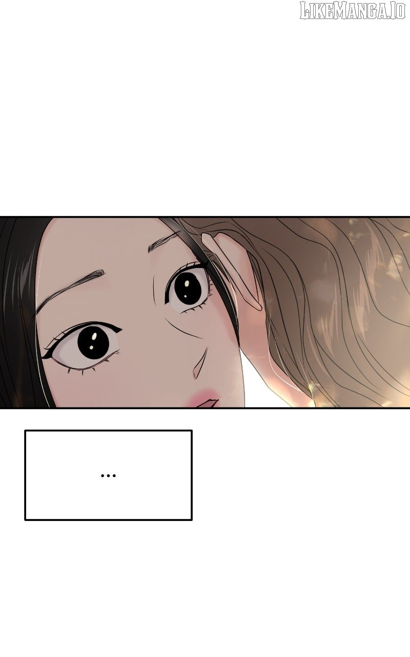 A Campus Romance, I Guess Chapter 86 - Page 76