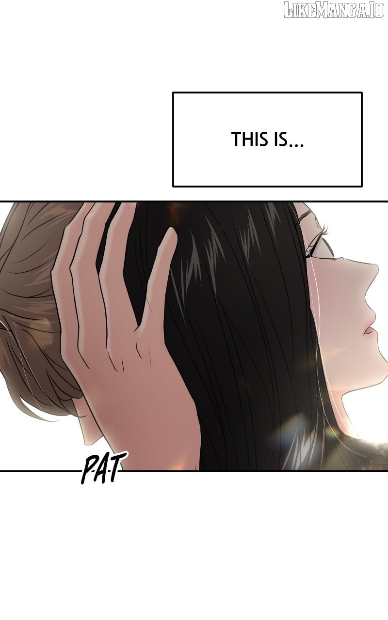 A Campus Romance, I Guess Chapter 86 - Page 77