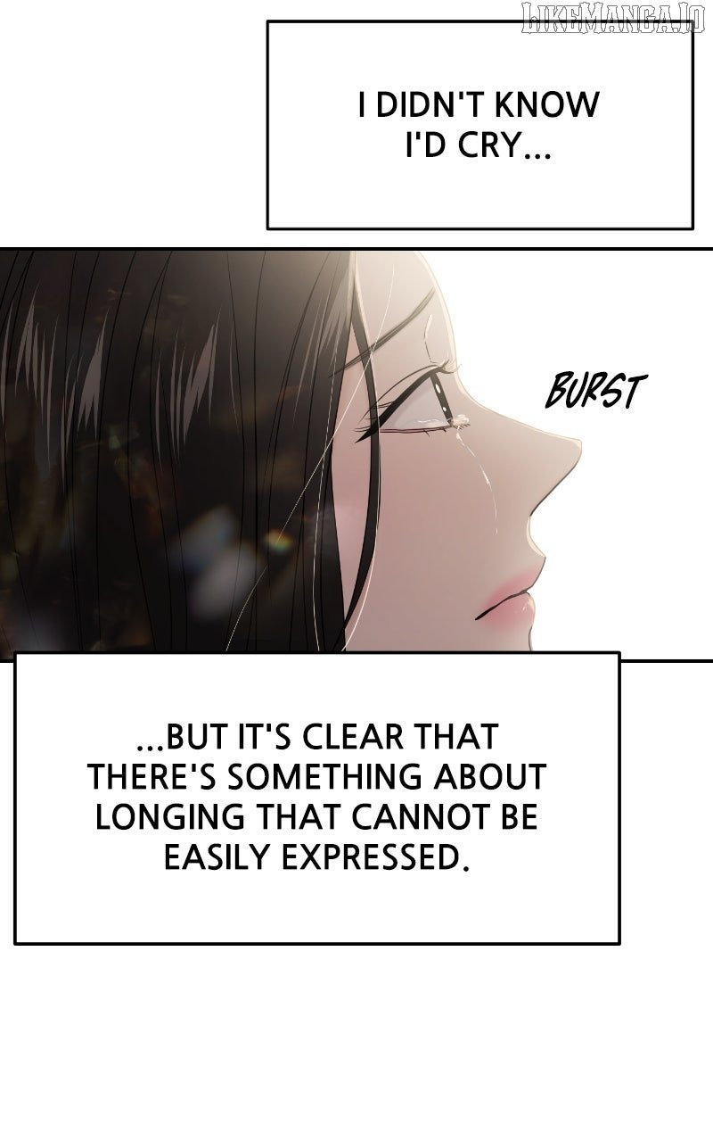 A Campus Romance, I Guess Chapter 86 - Page 81