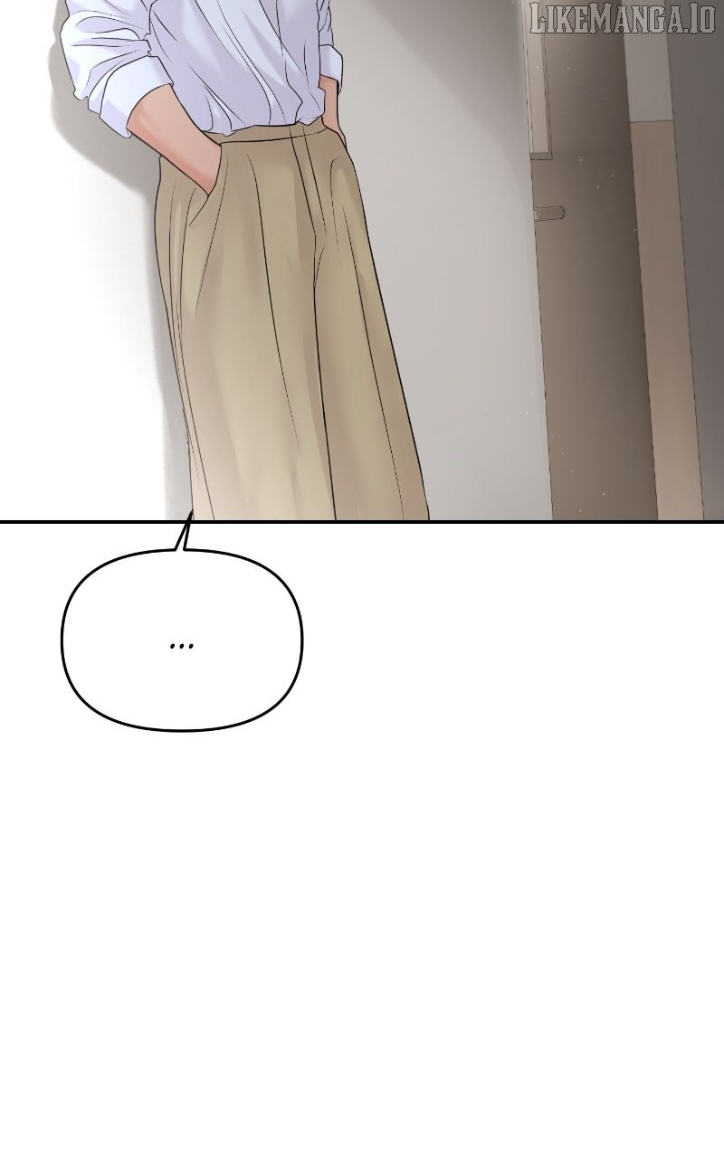 A Campus Romance, I Guess Chapter 86 - Page 84