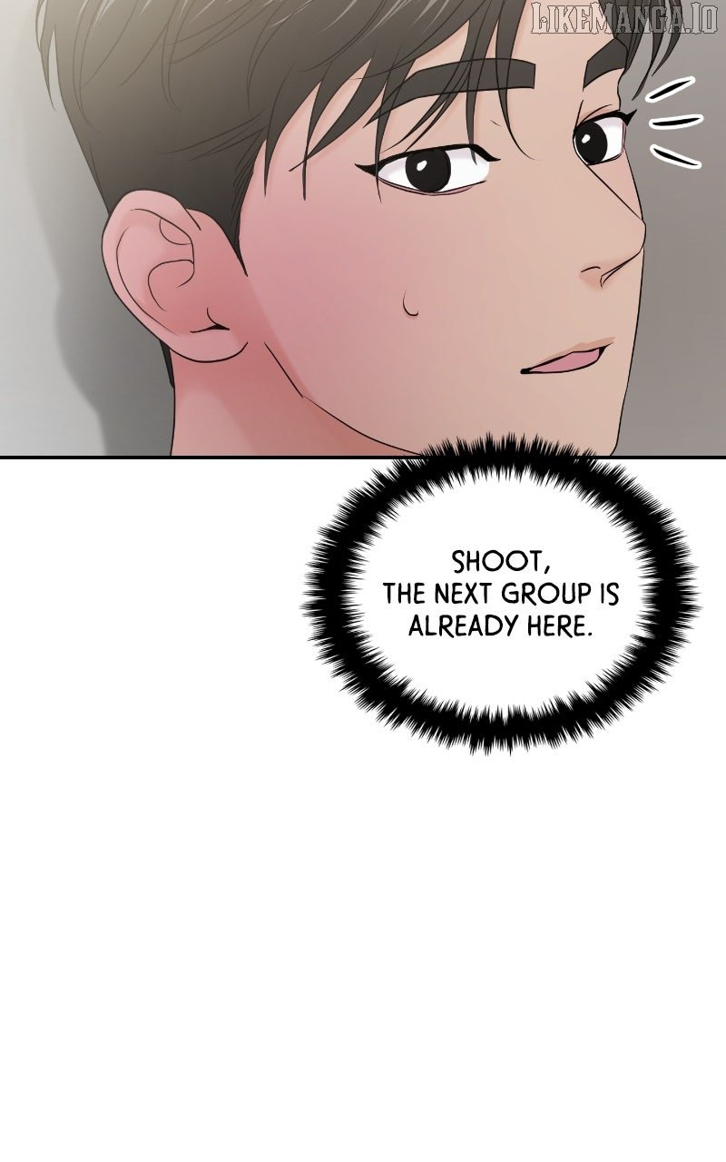 A Campus Romance, I Guess Chapter 86 - Page 86