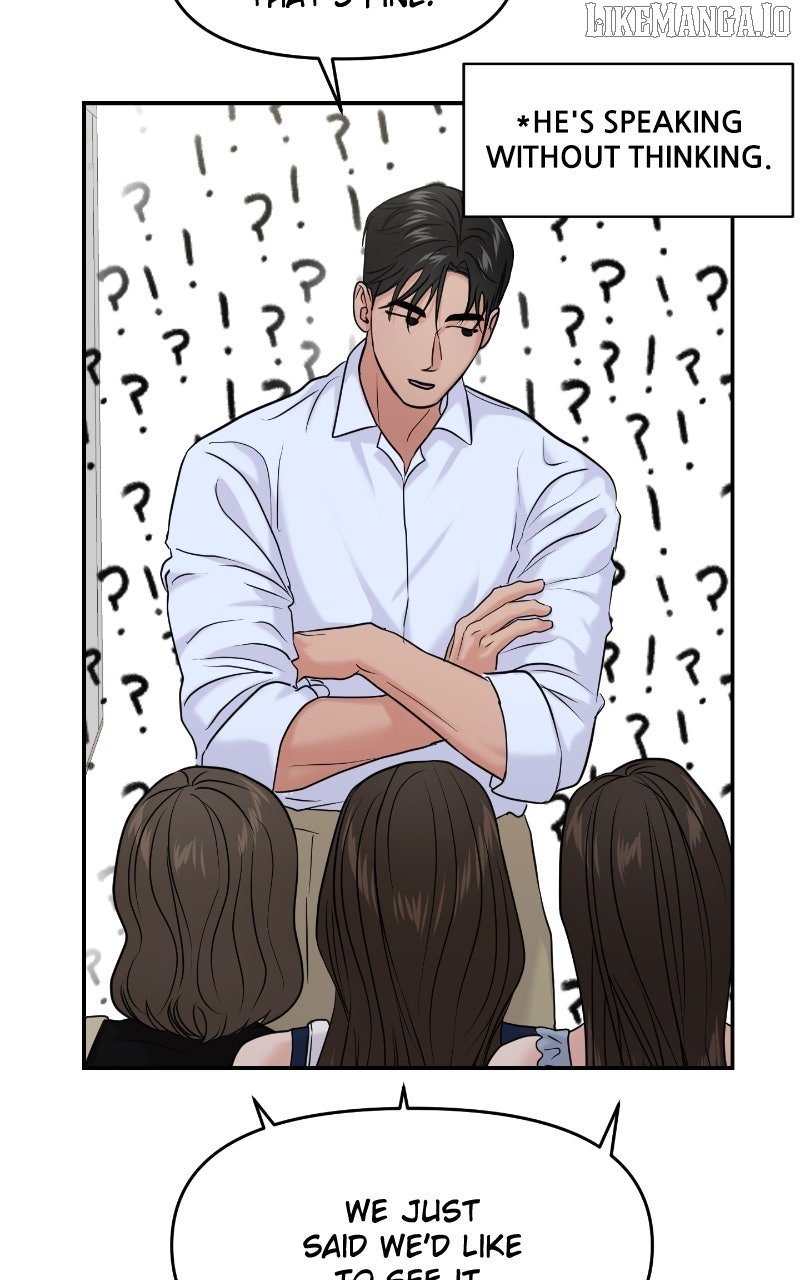 A Campus Romance, I Guess Chapter 86 - Page 91
