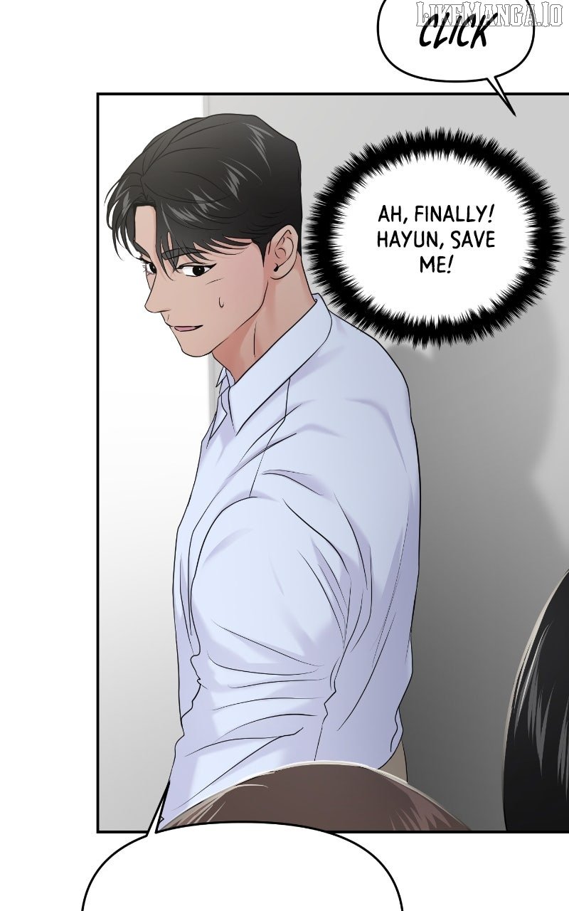 A Campus Romance, I Guess Chapter 86 - Page 93