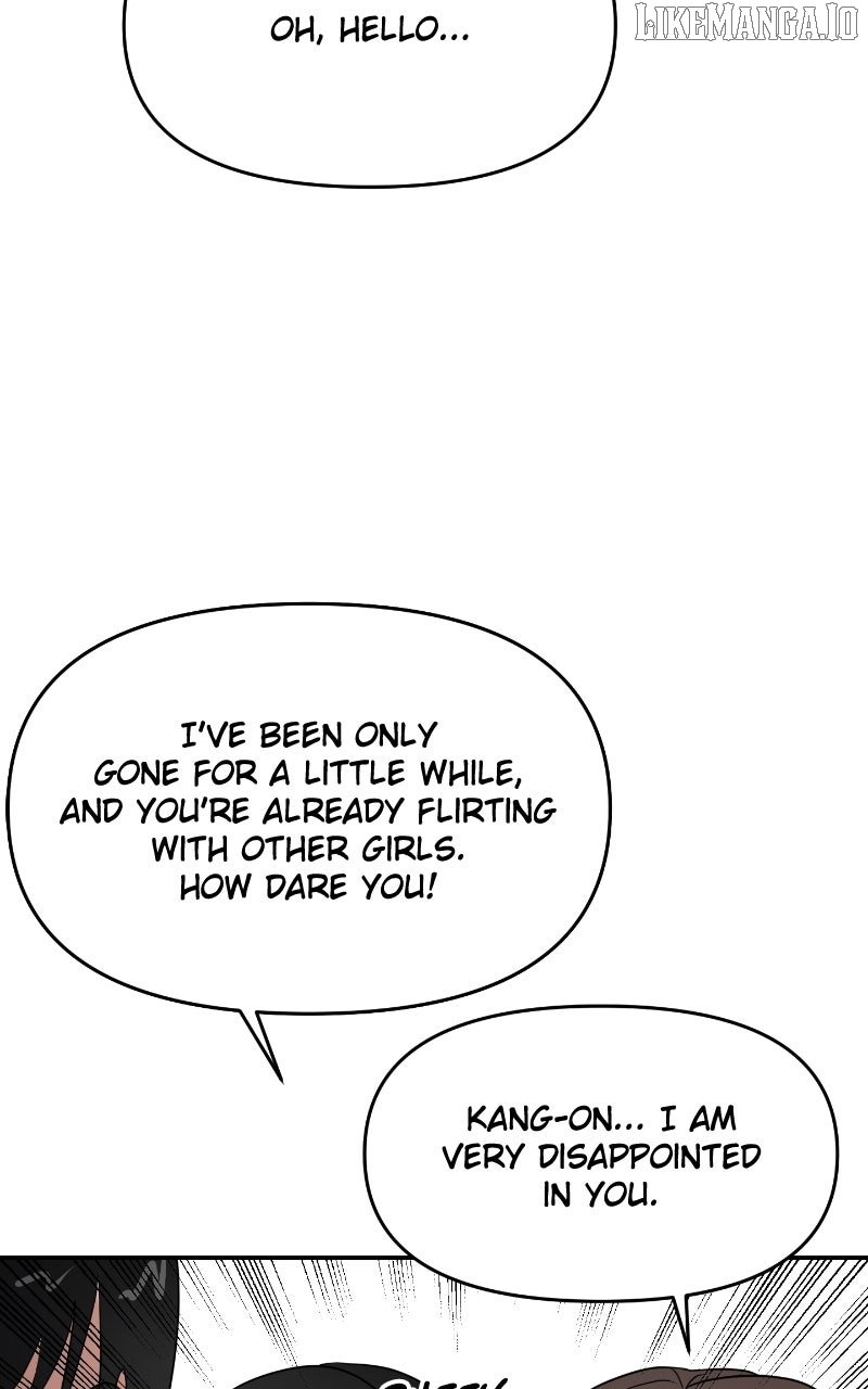 A Campus Romance, I Guess Chapter 86 - Page 94