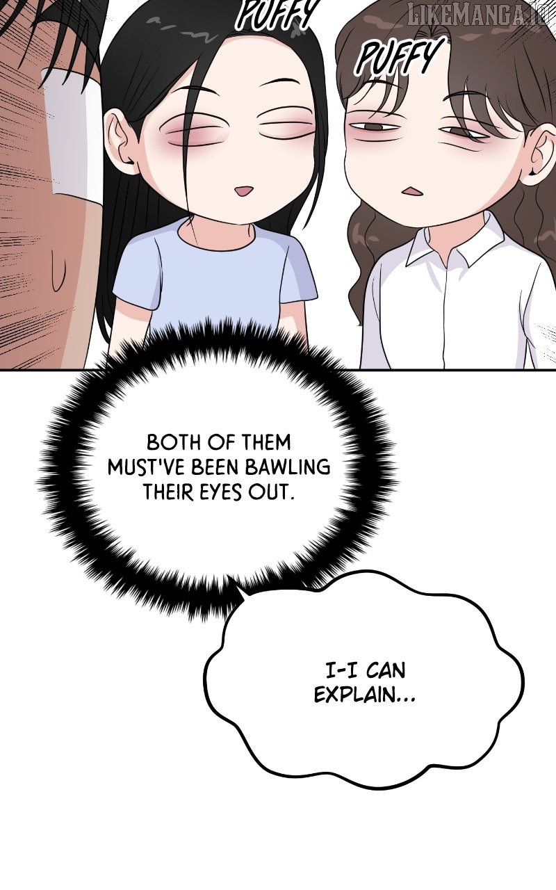 A Campus Romance, I Guess Chapter 86 - Page 95
