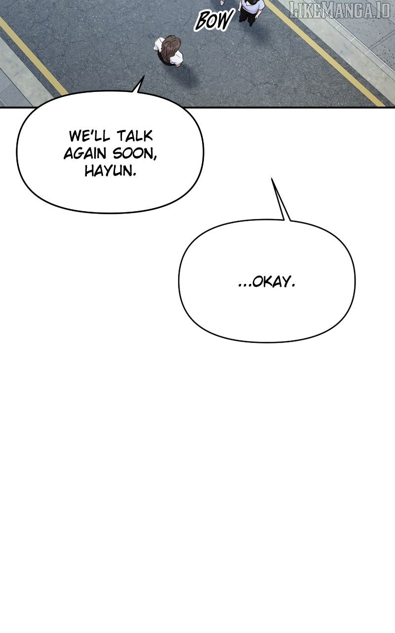 A Campus Romance, I Guess Chapter 86 - Page 97
