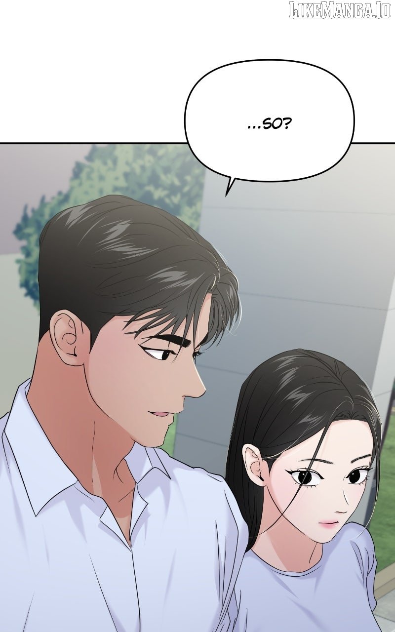 A Campus Romance, I Guess Chapter 86 - Page 98