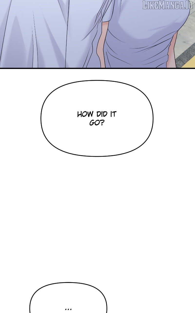 A Campus Romance, I Guess Chapter 86 - Page 99