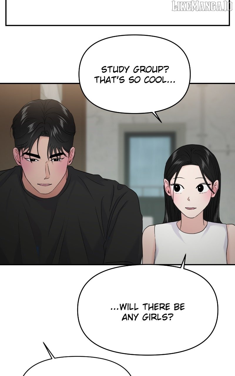A Campus Romance, I Guess Chapter 87 - Page 16