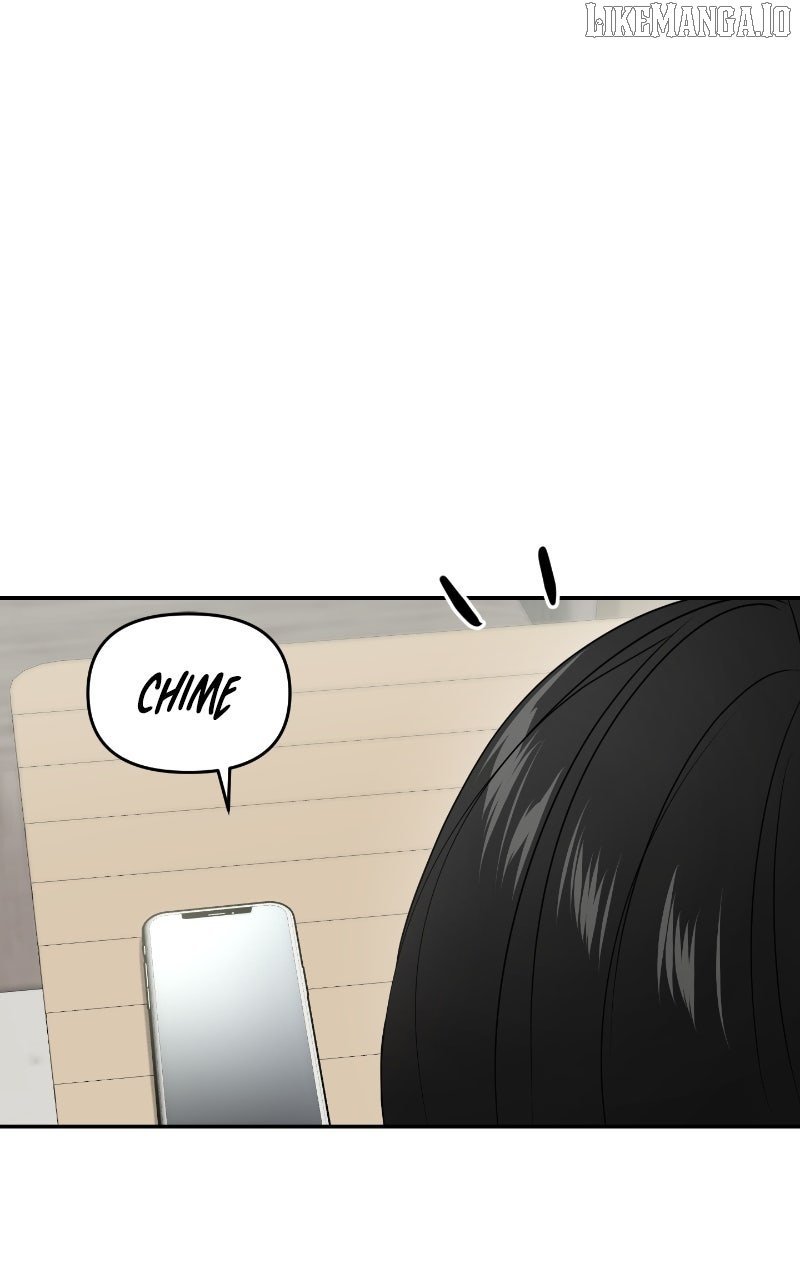 A Campus Romance, I Guess Chapter 87 - Page 19