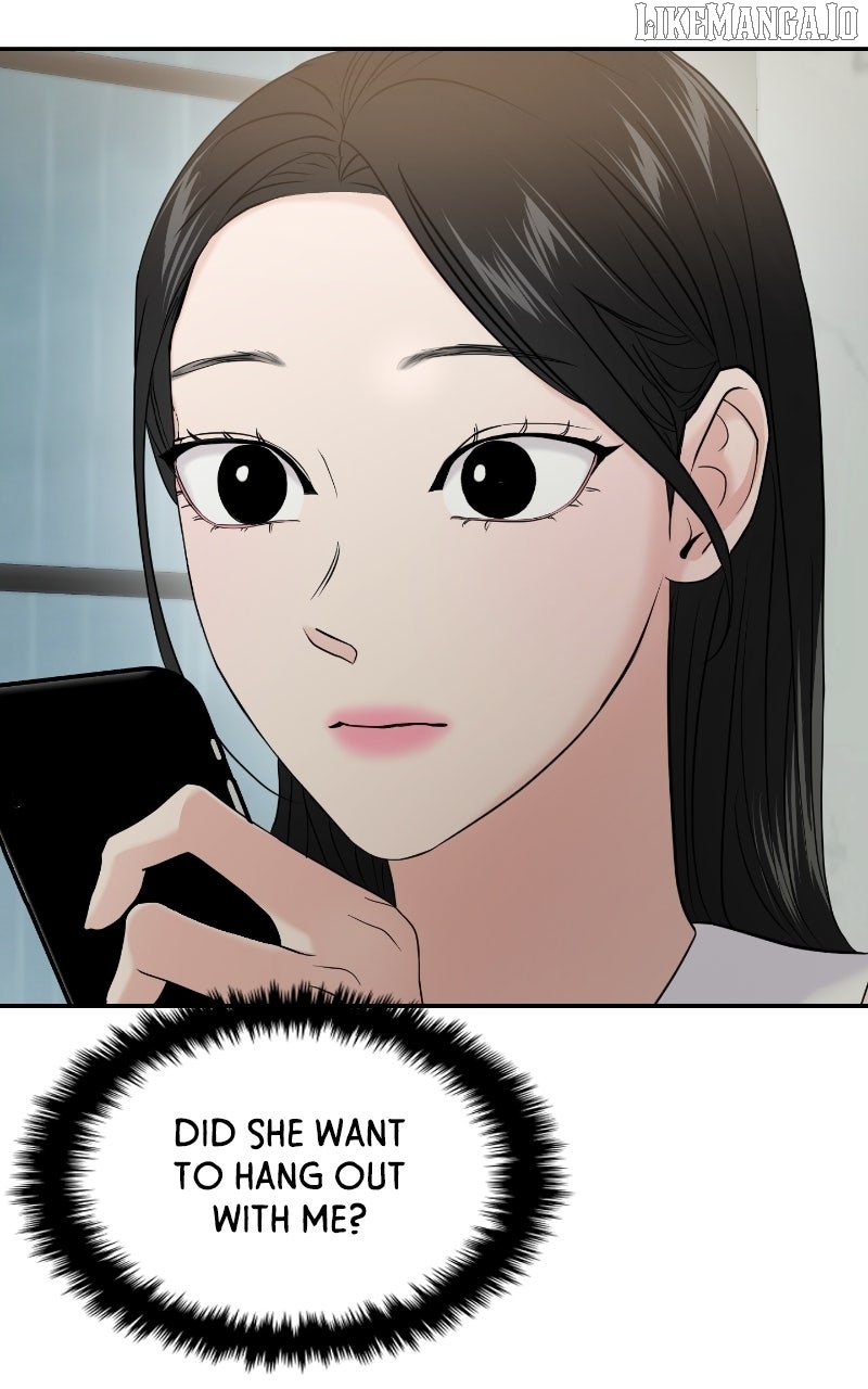 A Campus Romance, I Guess Chapter 87 - Page 23