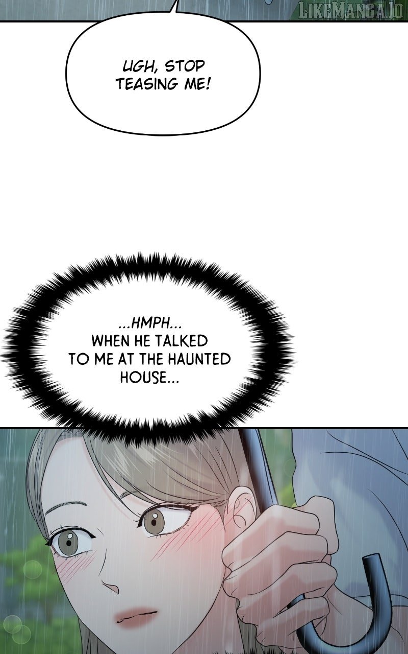 A Campus Romance, I Guess Chapter 87 - Page 35