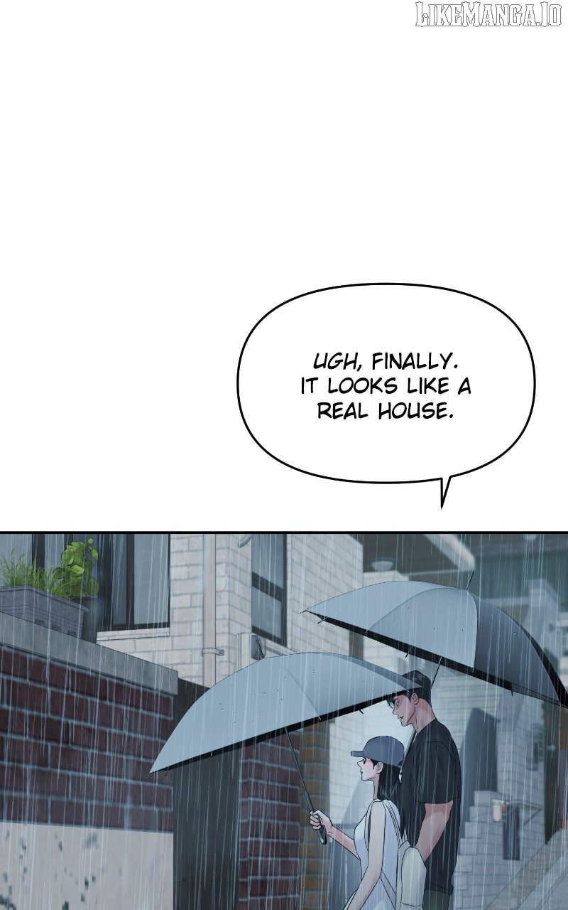 A Campus Romance, I Guess Chapter 87 - Page 4