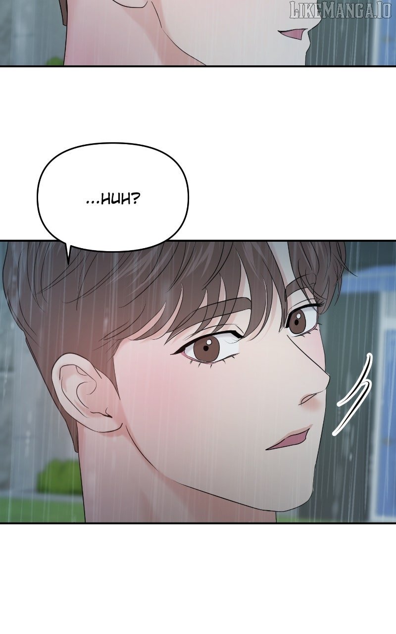 A Campus Romance, I Guess Chapter 87 - Page 40