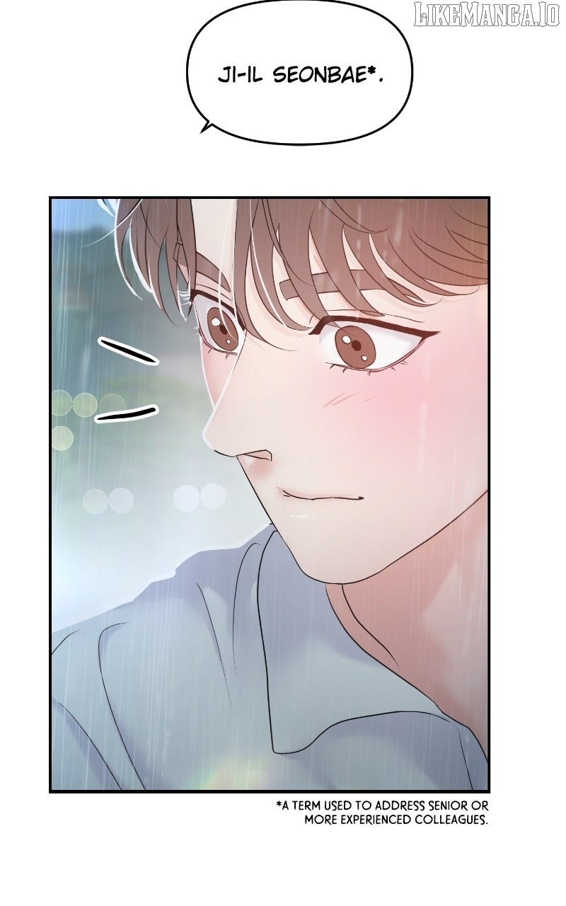A Campus Romance, I Guess Chapter 87 - Page 43