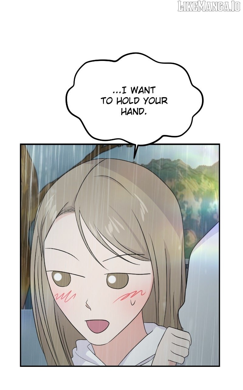 A Campus Romance, I Guess Chapter 87 - Page 44