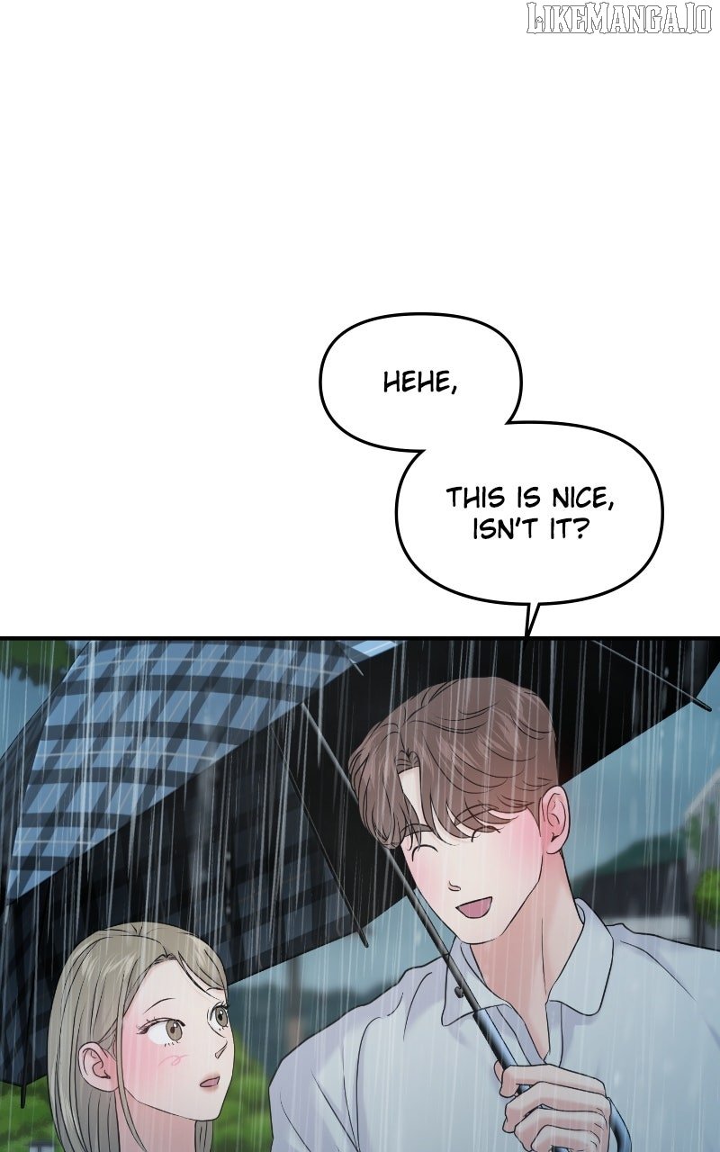 A Campus Romance, I Guess Chapter 87 - Page 52