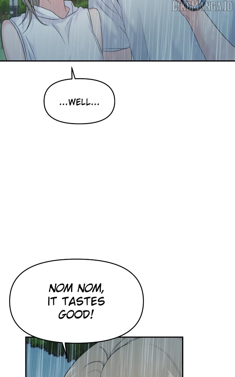 A Campus Romance, I Guess Chapter 87 - Page 53