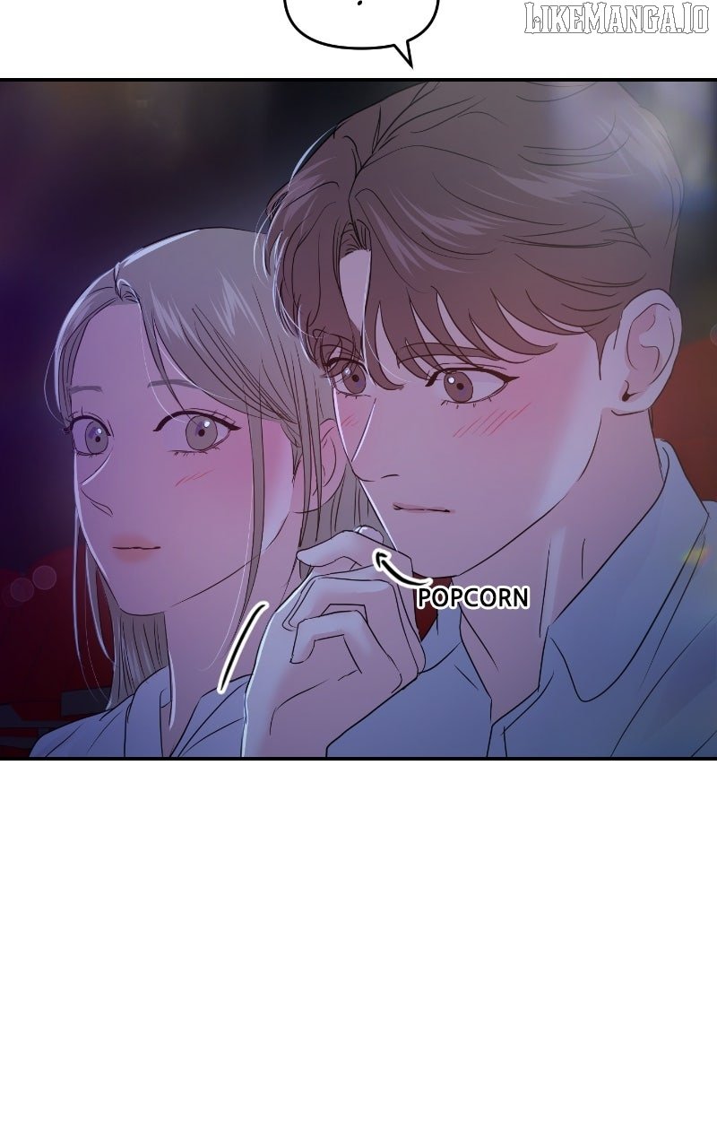 A Campus Romance, I Guess Chapter 87 - Page 65