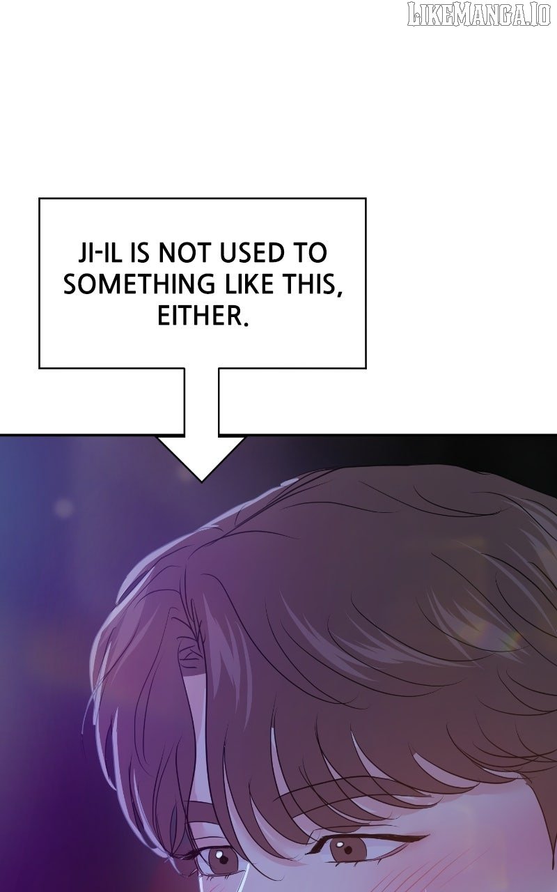 A Campus Romance, I Guess Chapter 87 - Page 66