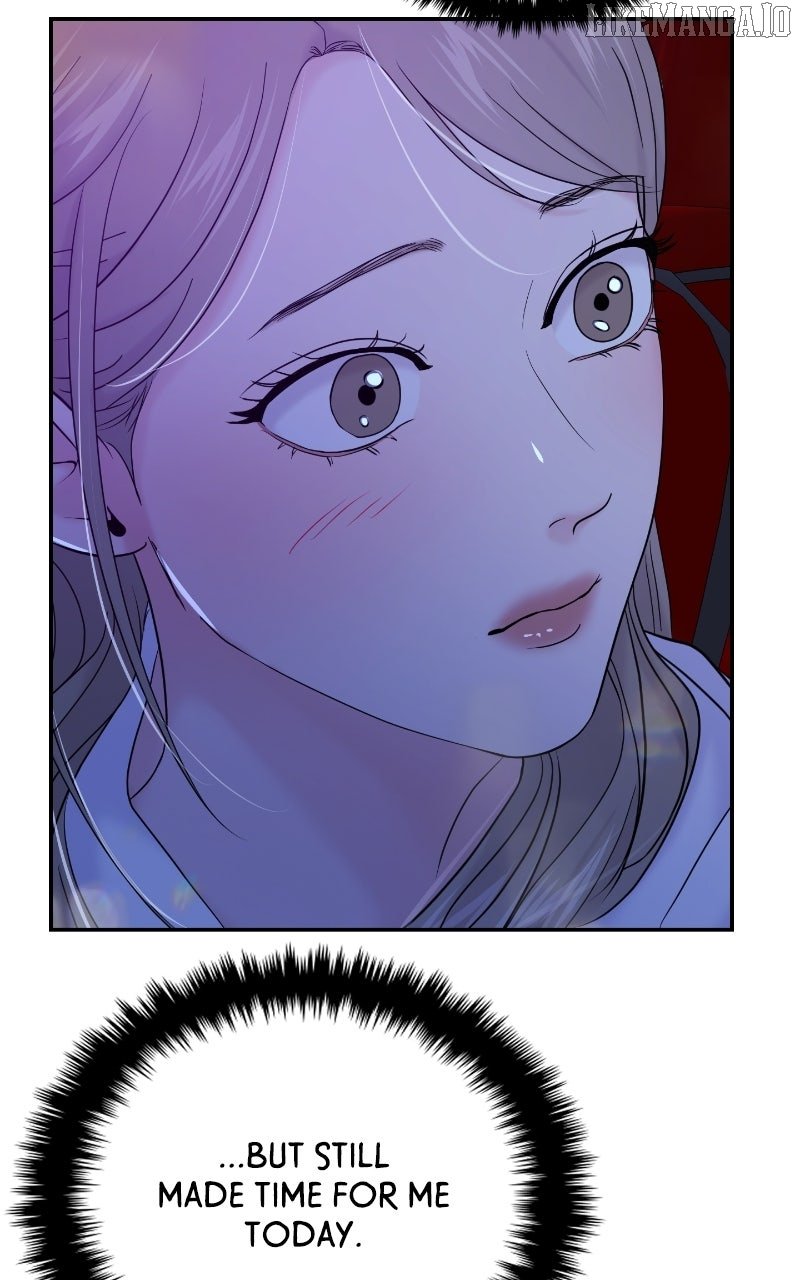 A Campus Romance, I Guess Chapter 87 - Page 75