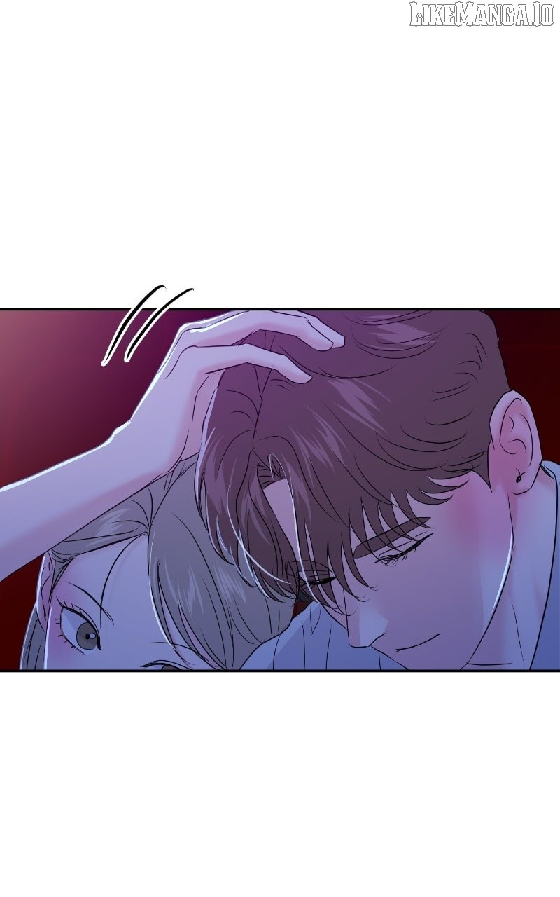 A Campus Romance, I Guess Chapter 87 - Page 79