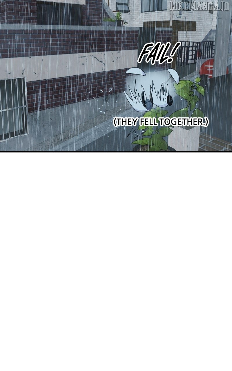 A Campus Romance, I Guess Chapter 87 - Page 8