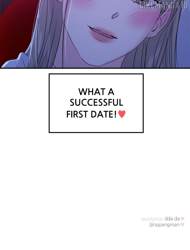 A Campus Romance, I Guess Chapter 87 - Page 83