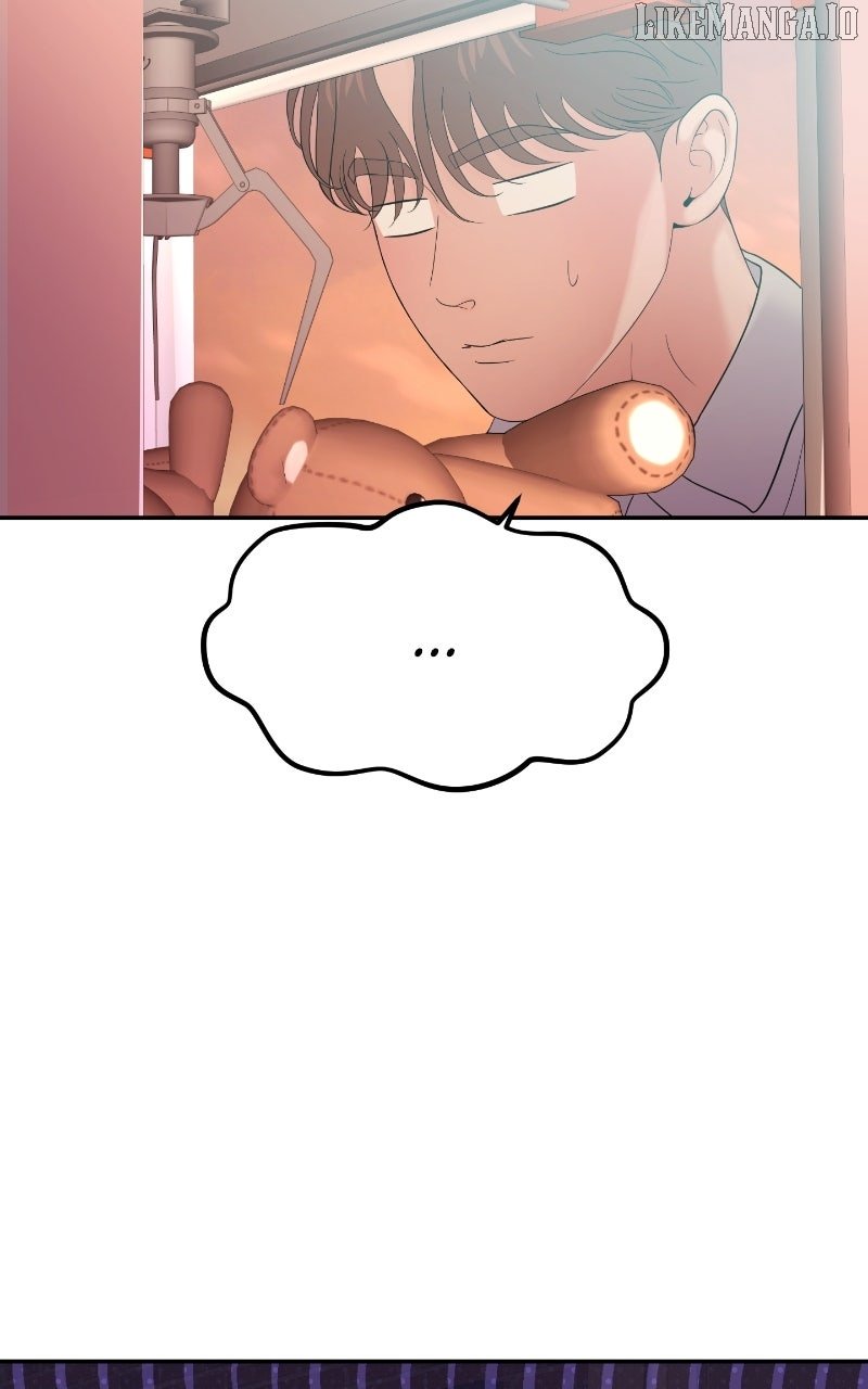 A Campus Romance, I Guess Chapter 88 - Page 102