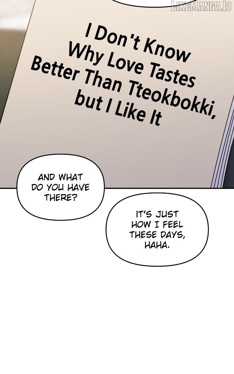 A Campus Romance, I Guess Chapter 88 - Page 56