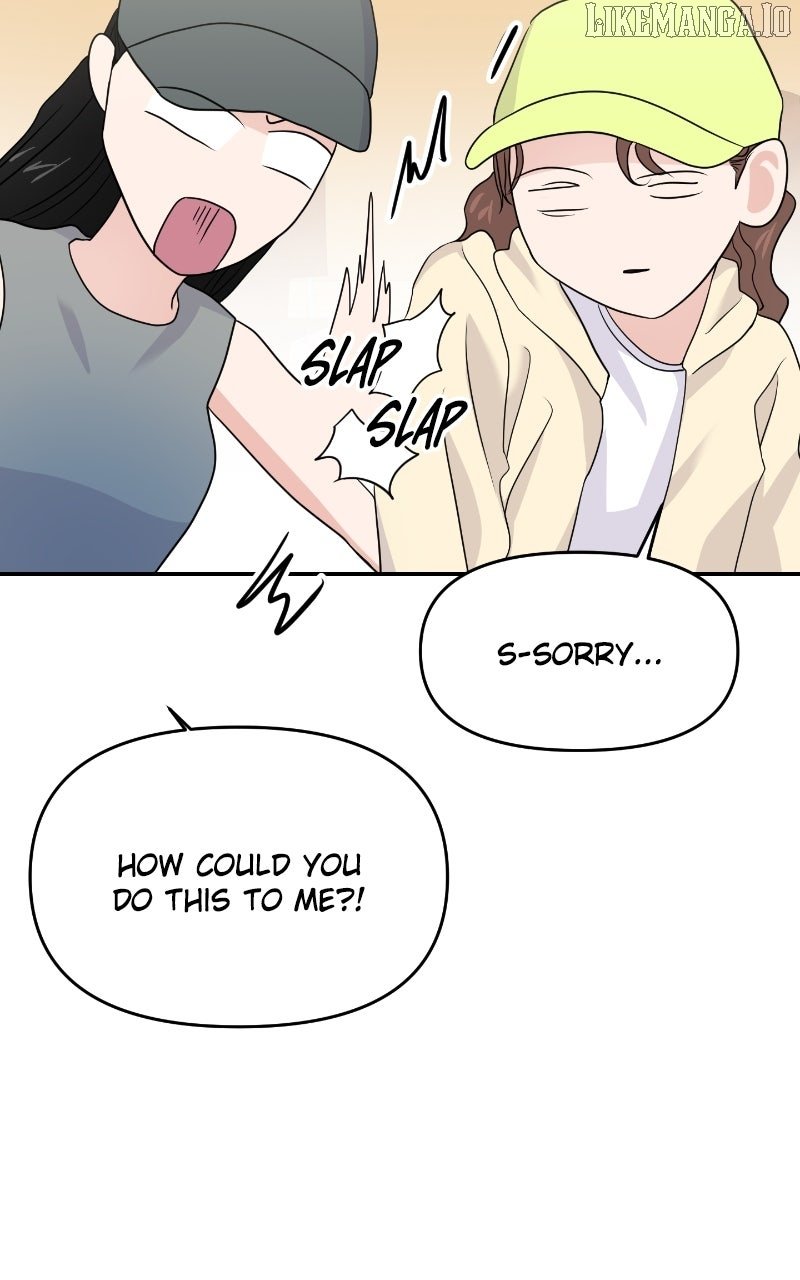 A Campus Romance, I Guess Chapter 89 - Page 114