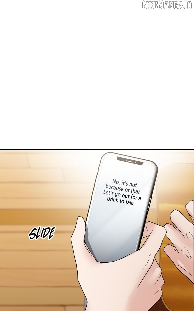 A Campus Romance, I Guess Chapter 89 - Page 125