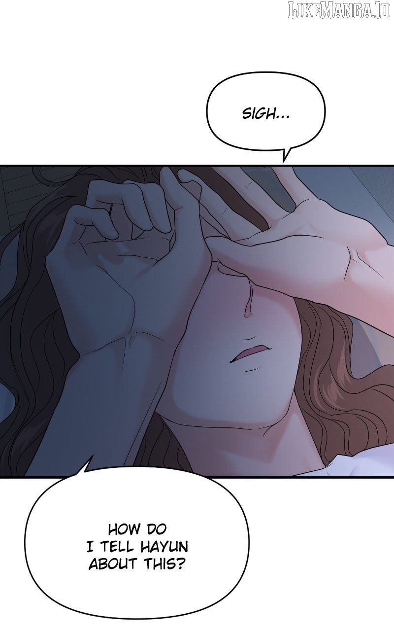 A Campus Romance, I Guess Chapter 89 - Page 37