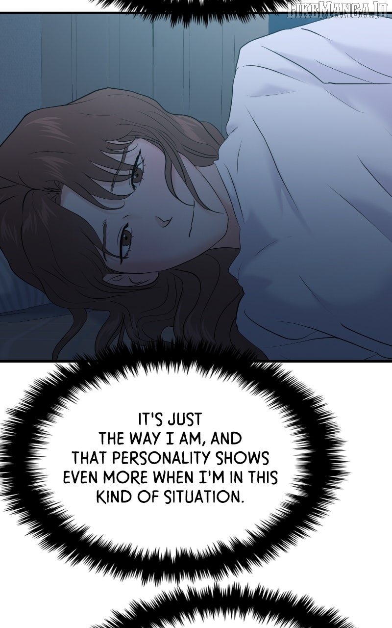 A Campus Romance, I Guess Chapter 89 - Page 47