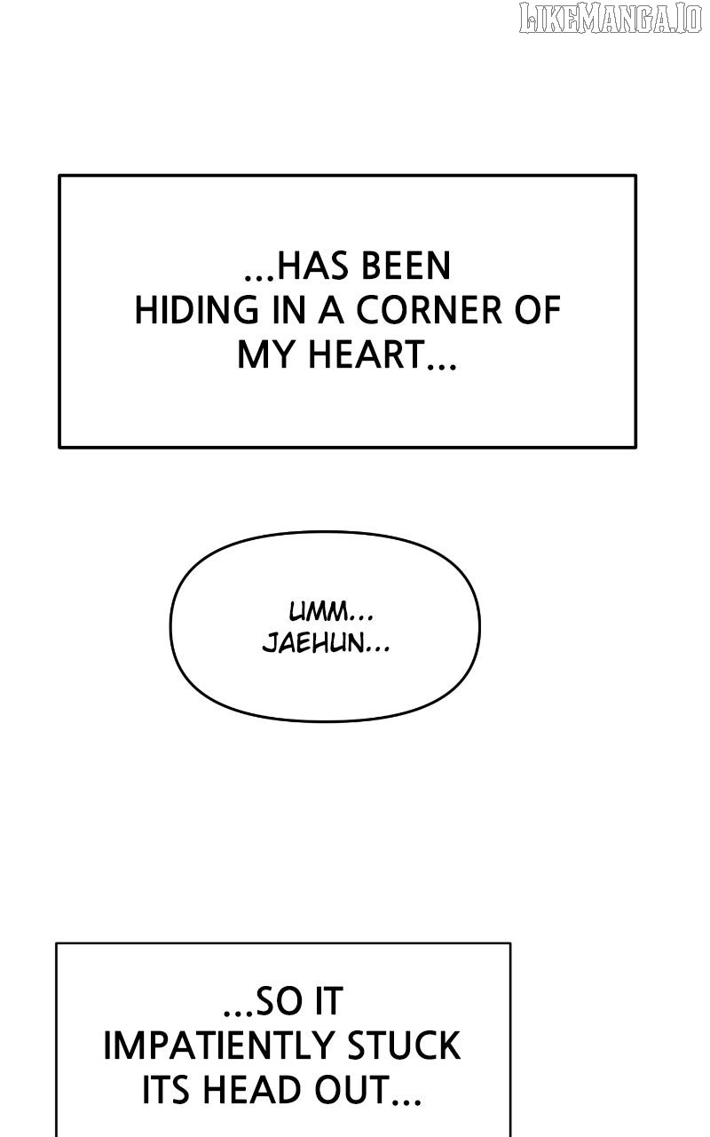 A Campus Romance, I Guess Chapter 89 - Page 76