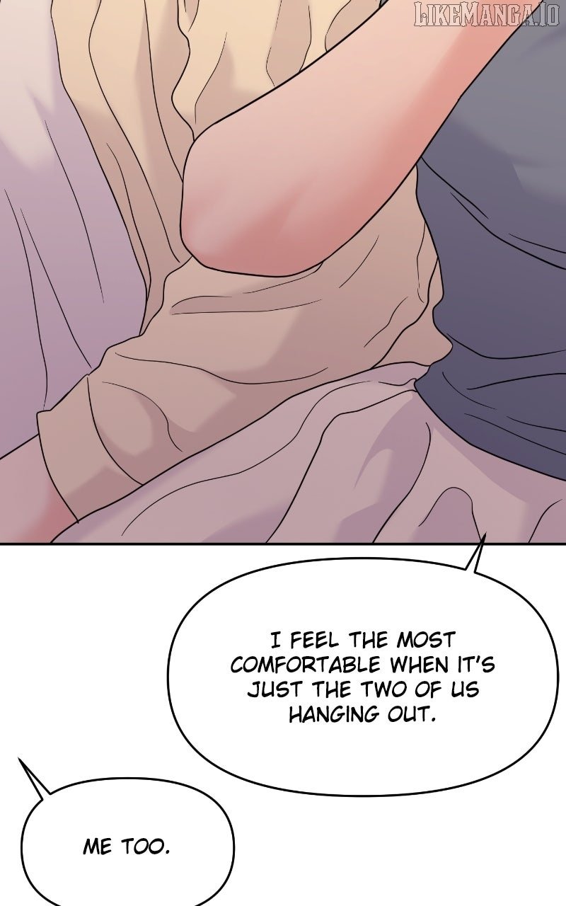 A Campus Romance, I Guess Chapter 90 - Page 108