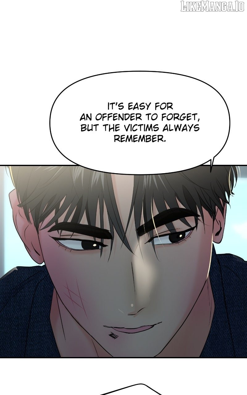 A Campus Romance, I Guess Chapter 90 - Page 13