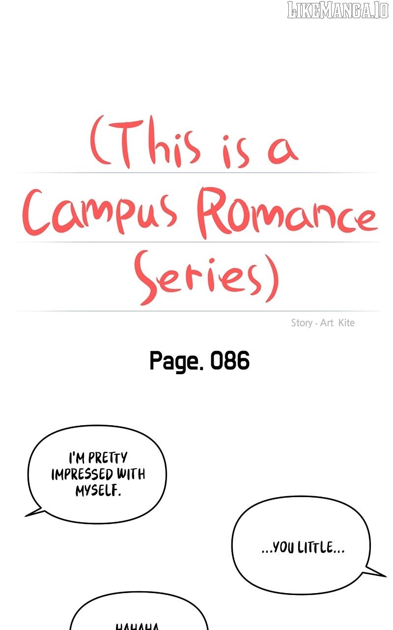 A Campus Romance, I Guess Chapter 90 - Page 15