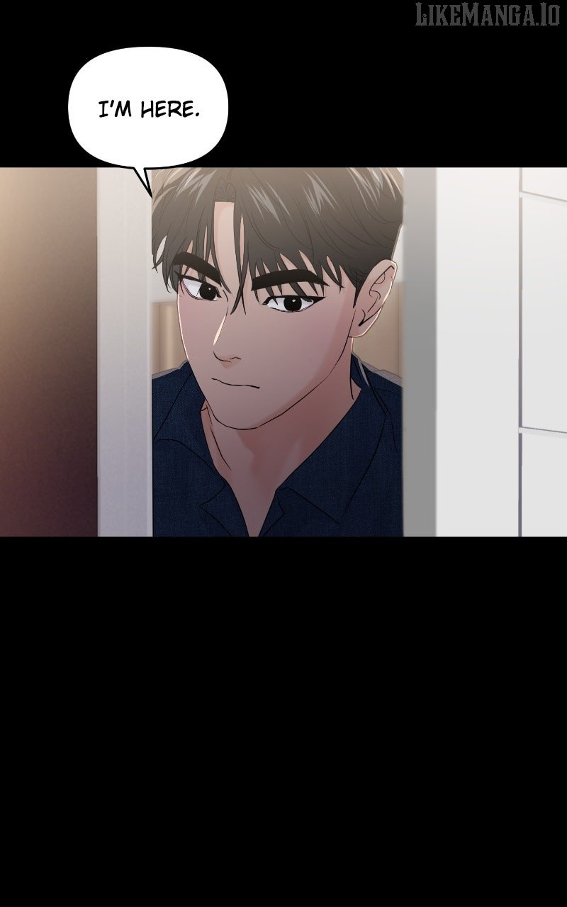 A Campus Romance, I Guess Chapter 90 - Page 20