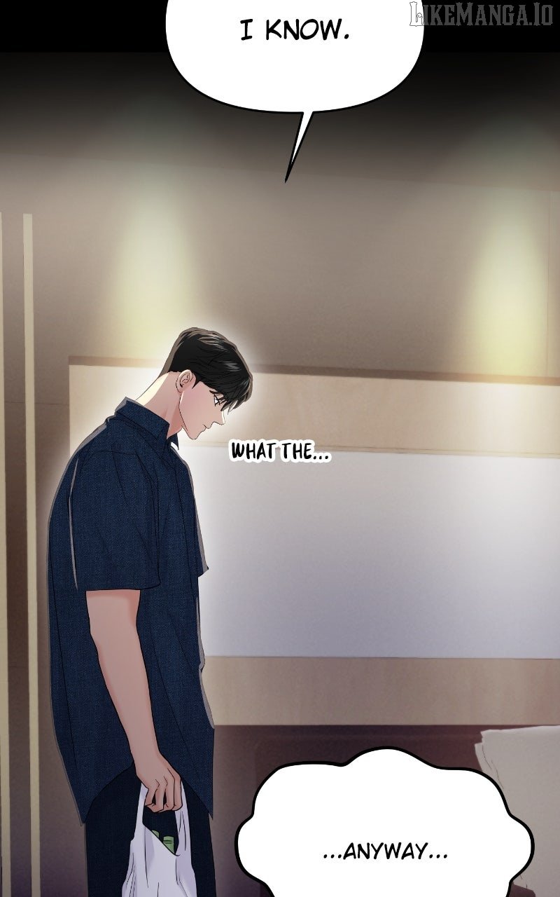 A Campus Romance, I Guess Chapter 90 - Page 25