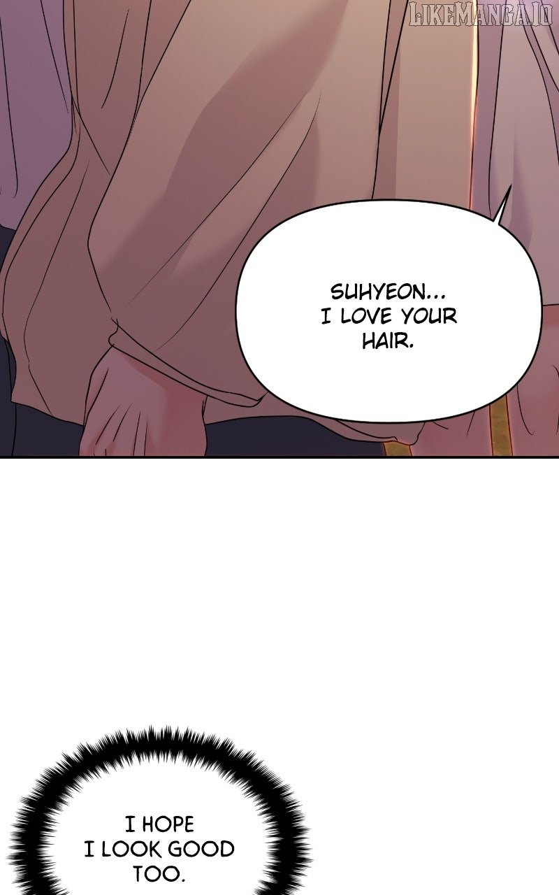 A Campus Romance, I Guess Chapter 90 - Page 100