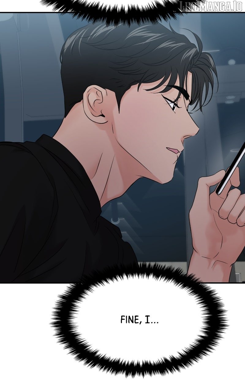 A Campus Romance, I Guess Chapter 91 - Page 73